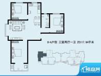 北部时光户型图8-A户型图 3室2面积:117.94平米