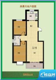 美景天地户型图A户型 2室2厅1卫面积:96.68平米