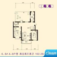 香木林户型图D区 6、8# A-9户型面积:102.29平米