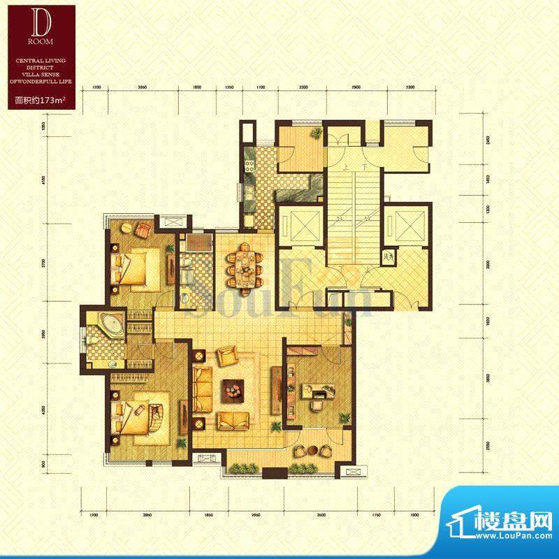 远见户型图二期 D户型 3室2厅2面积:173.00平米