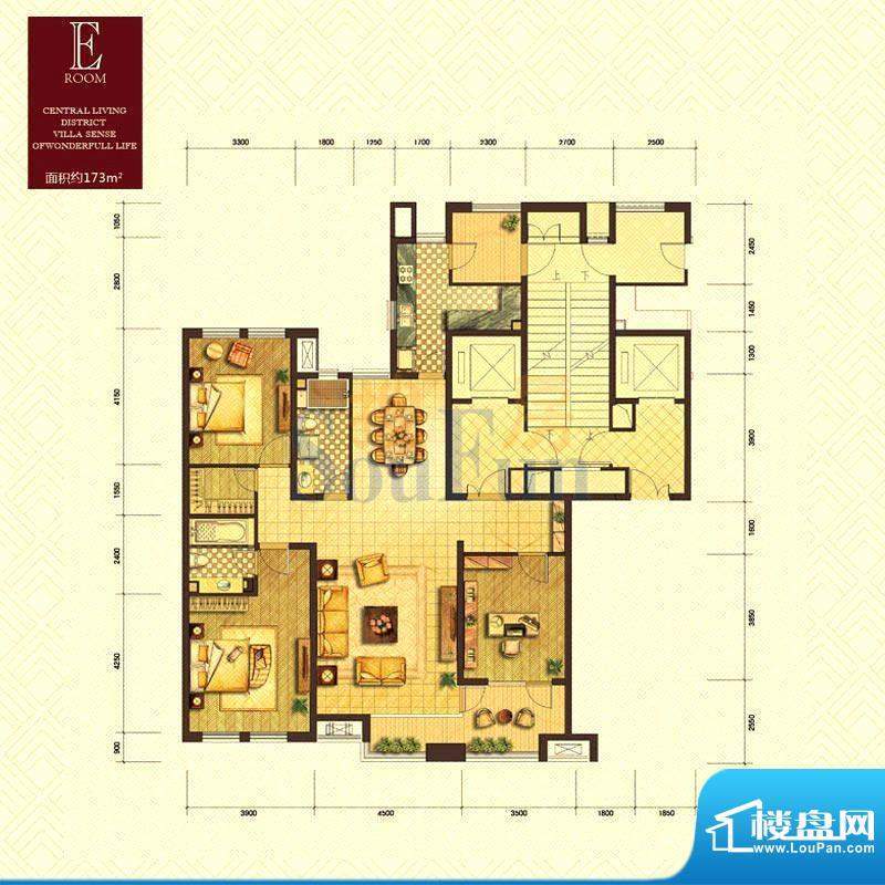 远见户型图二期 E户型 3室2厅2面积:173.00平米