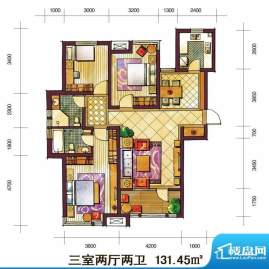 远见户型图A户型 3室2厅2卫1厨面积:131.45平米