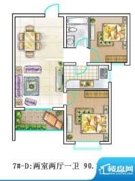 翰林雅筑户型图7号楼D户型 2室面积:90.18平米
