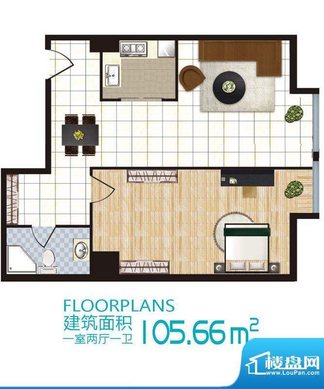 启城户型图公寓一室两厅一卫 1面积:105.66平米