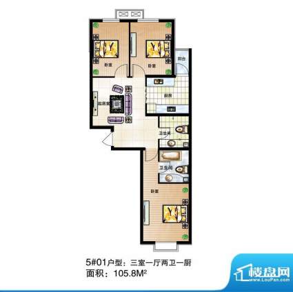 尚达家园户型图5#01户型 3室1厅面积:105.80平米