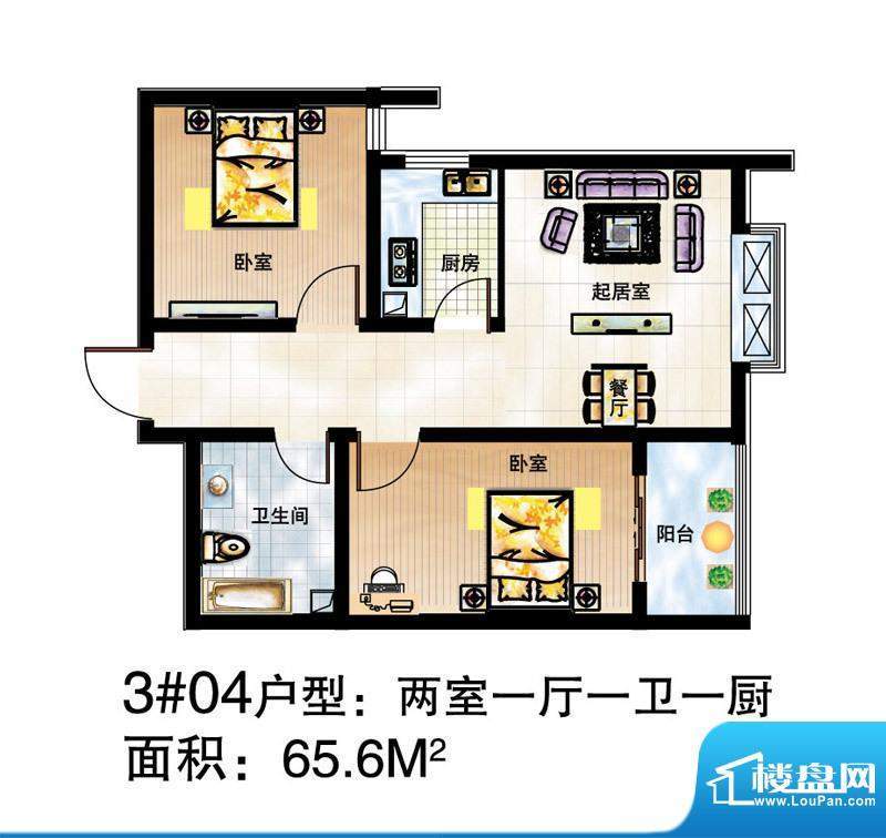 尚达家园户型图3#04户型 2室1厅面积:65.60平米