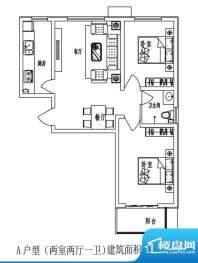 石门福地户型图5号楼A户型（售面积:89.01平米