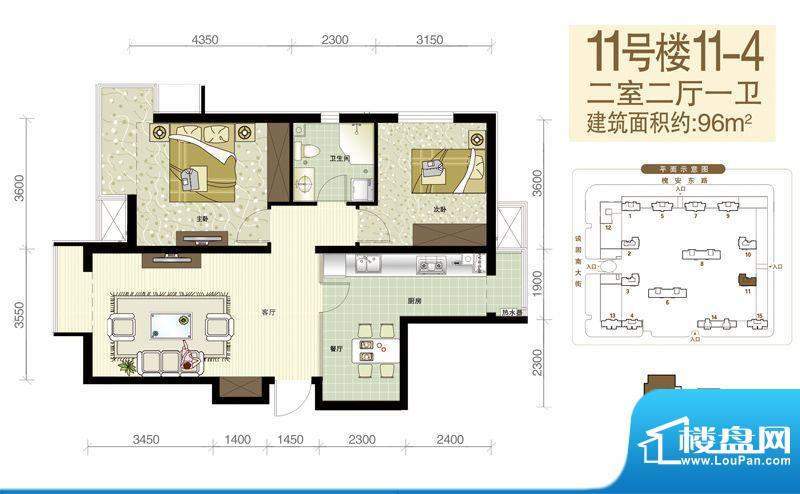 西美五洲天地户型图11号楼11-4面积:96.00平米