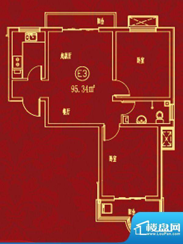 西引利户型图1#1单元E3户型（已面积:95.34平米