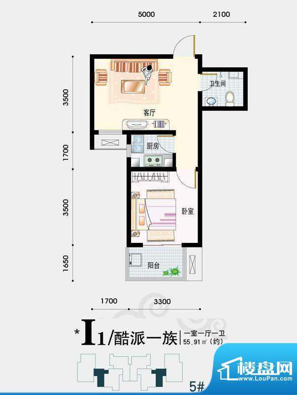 天地荣域户型图5#、6#号楼2-03面积:55.91平米