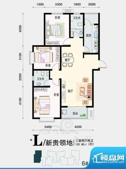 天地荣域户型图5#、6#号楼2-05面积:135.96平米