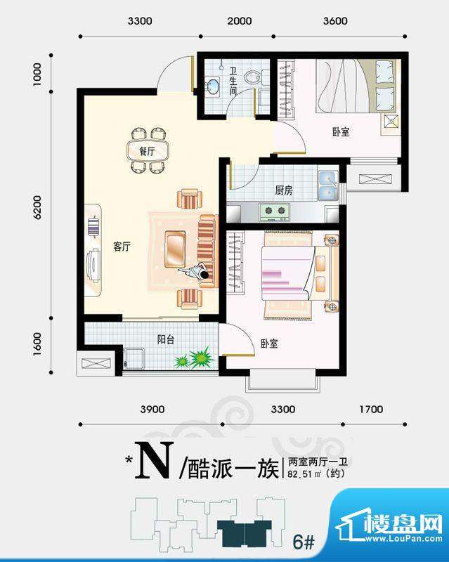 天地荣域户型图5#、6#号楼2-08面积:82.51平米