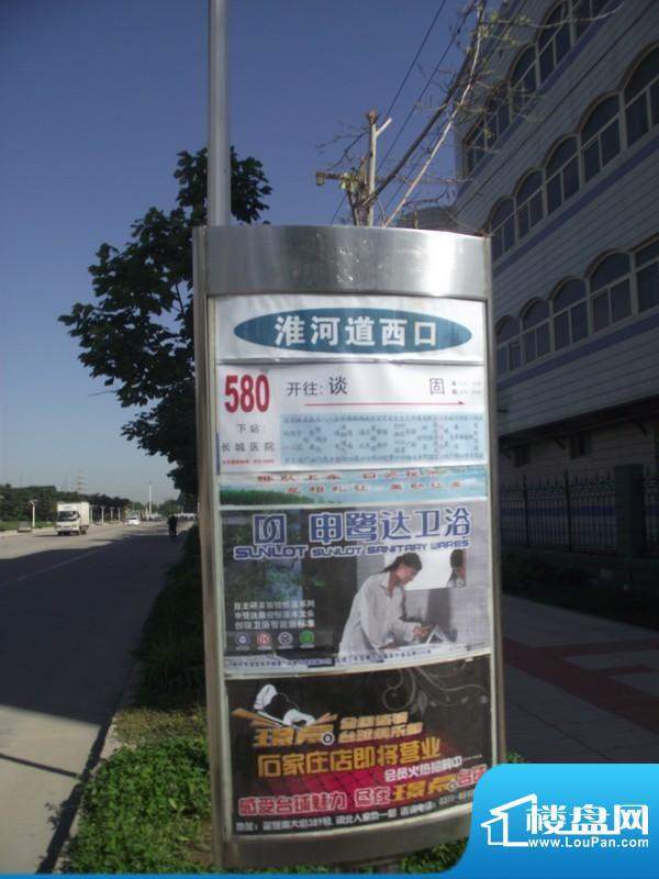 东城国际广场交通图公交站牌