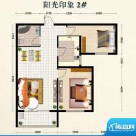 嘉和城户型图2# 2室1厅1卫1厨面积:94.52平米