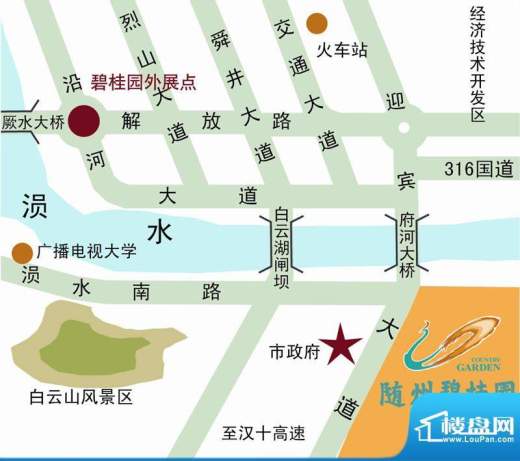 碧桂园交通图