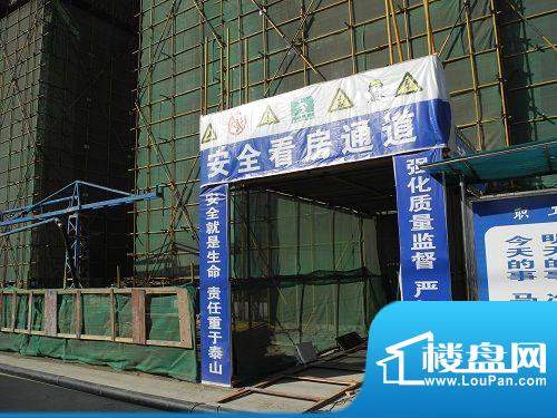 汉江鑫城3#楼工程进度（2012-11-5）
