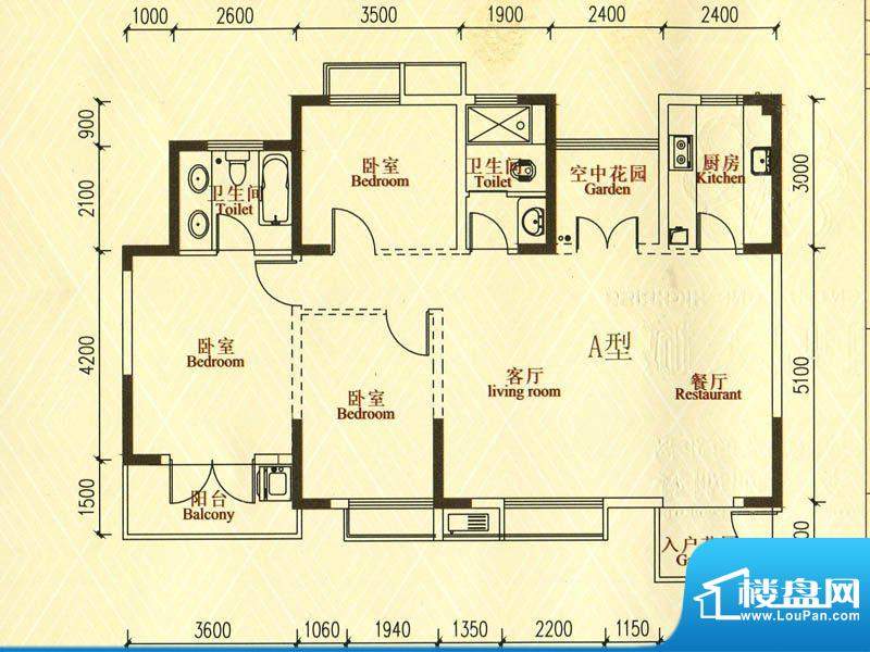九悦天城A户型 3室2面积:128.90m平米