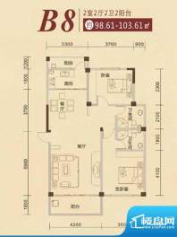 迅邦·清华园B8户型面积:103.61m平米