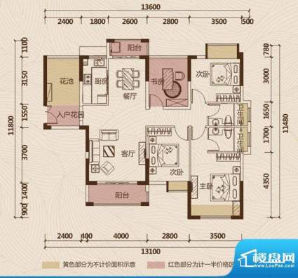 京华假日湾户型图3、5栋2单元0面积:124.50平米