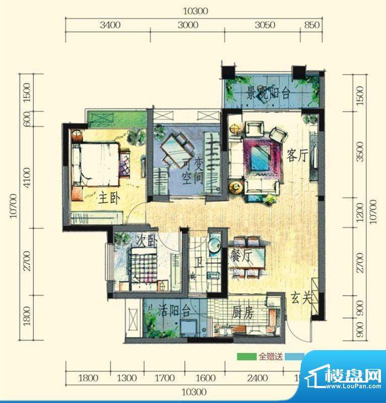 地中海印象·柠都新面积:90.96m平米