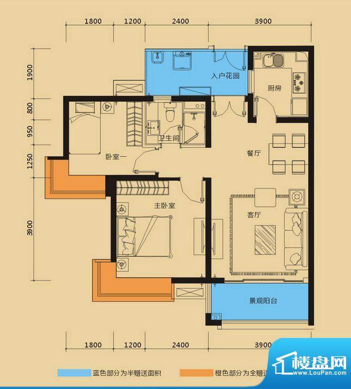 远大美域四期户型图紫檀金殿02面积:83.00平米