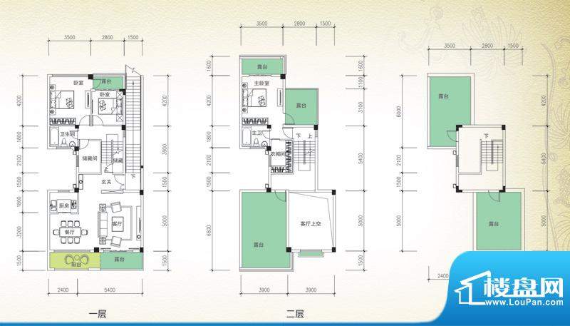 岭峰国际户型图A-2 3室2厅2卫1面积:164.68平米
