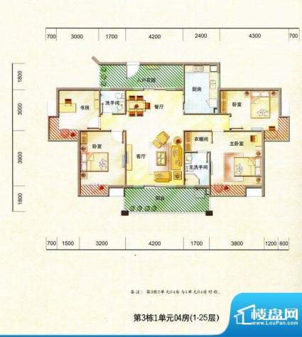 德昌盛景户型图3栋1单元04房（面积:139.33平米