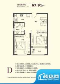 爱乐国际公寓户型图户型图D 面积:67.91平米