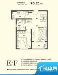 爱乐国际公寓户型图户型图E/F 面积:70.21平米