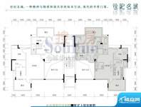 世纪名城户型图水木清华2 5室3面积:217.84平米