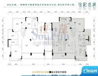 世纪名城户型图水木清华 5室3厅面积:217.84平米