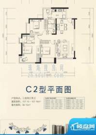 华发世纪城户型图C2 3室2厅2卫面积:107.10平米