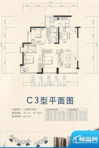 华发世纪城户型图C3 3室2厅2卫面积:107.10平米