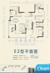 华发世纪城户型图E2 4室2厅3卫面积:195.52平米