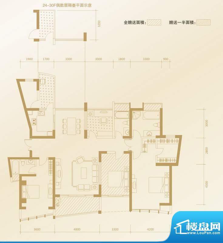 凤凰海域户型图B2户型 4室2厅3面积:185.78平米