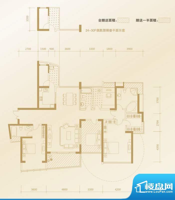 凤凰海域户型图D2户型 4室2厅3面积:196.87平米