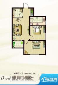 金阳瑞景户型图D-3户型 2室2厅面积:78.00平米