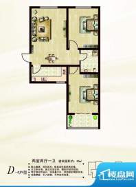金阳瑞景户型图D-4户型 2室2厅面积:95.00平米