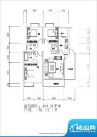 金澜半岛D5户型 3室面积:109.31m平米