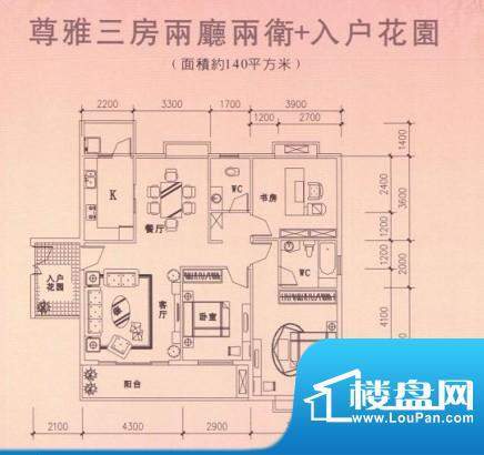 汇展华城户型2 面积:0.00m平米