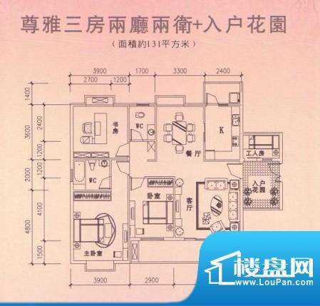 汇展华城户型3 面积:0.00m平米