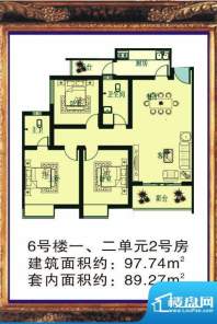 向往滨河欣城户型图一期6号楼标面积:97.74平米