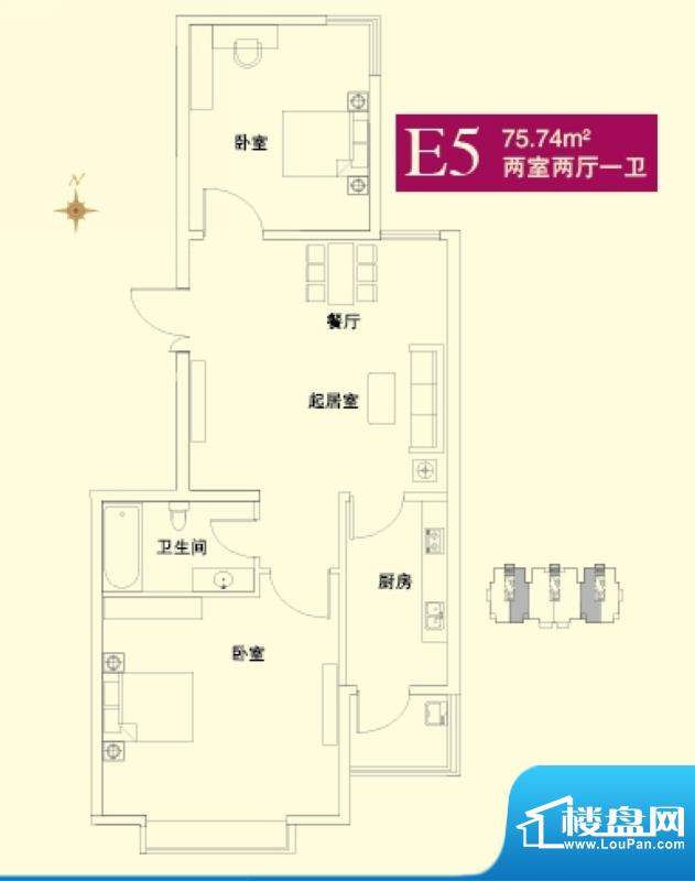 国泉城户型图E5户型图 2室2厅1面积:75.74平米