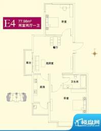 国泉城户型图E4户型图 2室2厅1面积:77.98平米