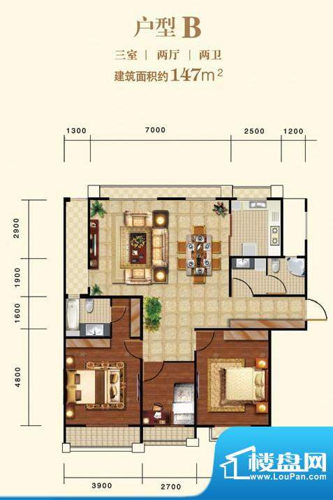 印象泰山户型图b 3室2厅2卫1厨面积:147.00平米