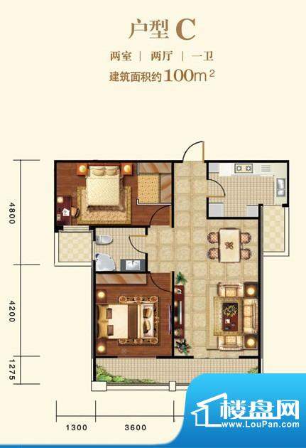 印象泰山户型图c 2室2厅1卫1厨面积:100.00平米