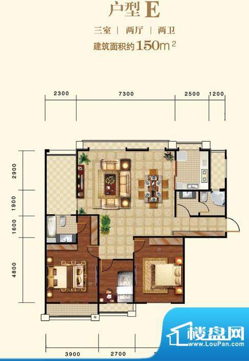 印象泰山户型图e 3室2厅2卫1厨面积:150.00平米