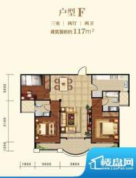 印象泰山户型图f 3室2厅2卫1厨面积:117.00平米