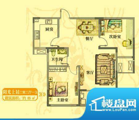 安居·上上城户型图yg 2室2厅1面积:85.00平米