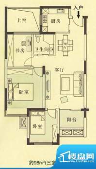 苹果园小区户型图c 3室2厅1卫1面积:96.00平米